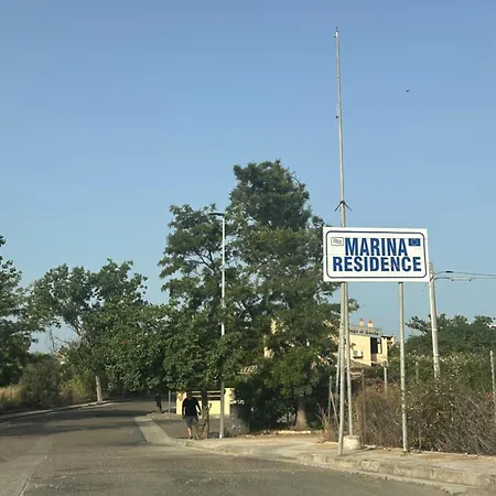 بيت للعطل Casetta Marina